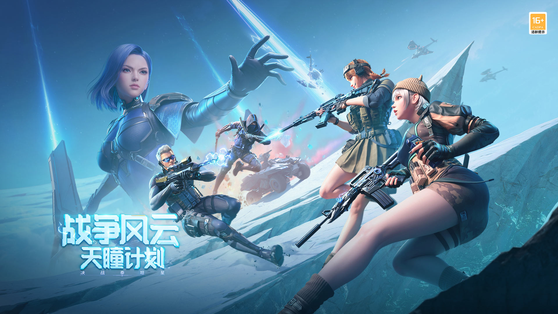 LGD赛后群访 haichao ：再次面对Knight并战胜他非常开心
