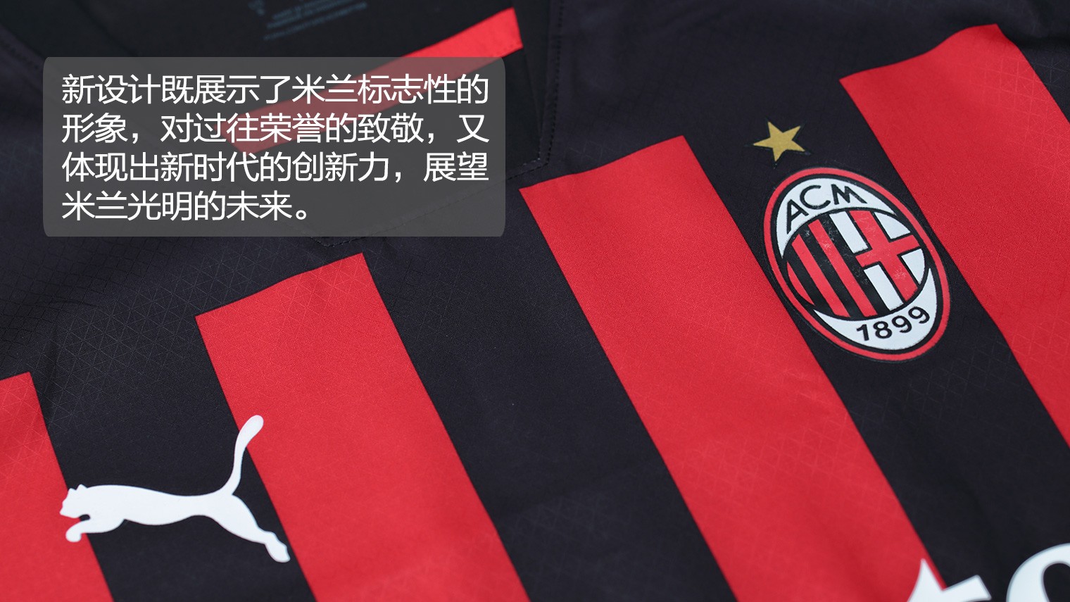 电竞世界杯公布LOL项目比赛时间：23点开打，决赛0点开打