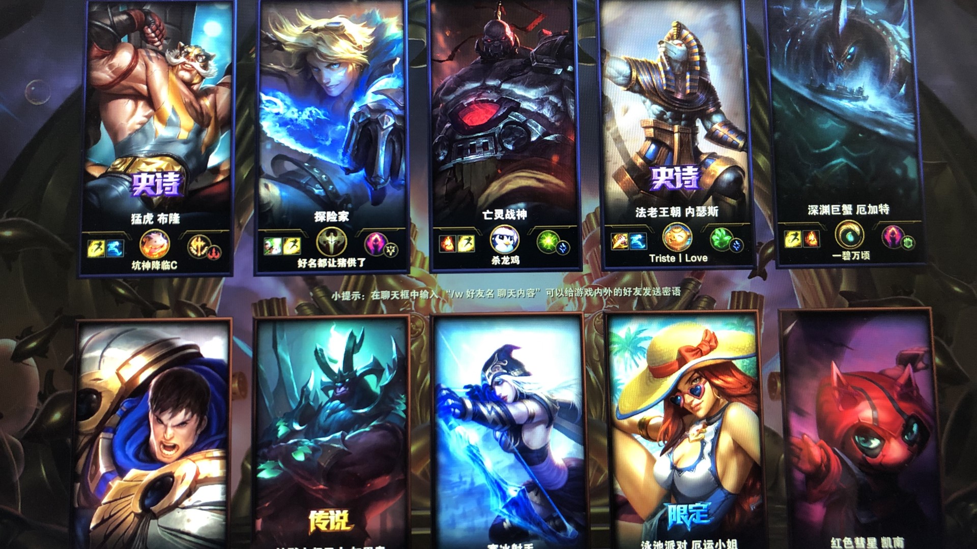 FunPlus Phoenix vs TT季后赛首发名单公布：新人王Milkyway野区碰撞Beichuan