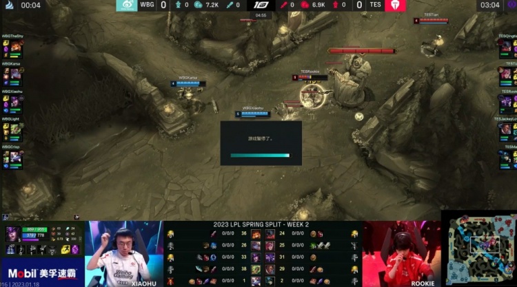 Mouz 晋级 ESL Pro League 第 21 季季后赛 — SAW 和 pain 被淘汰出比赛