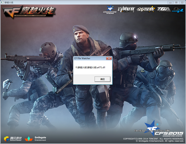 Viper秀起来了，2025LPL春季赛常规赛各大奖项公布