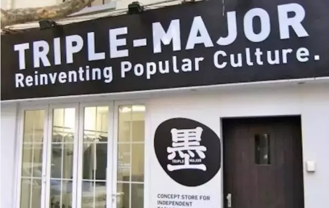 慢工出细活 Gambit 2-1战胜Liquid