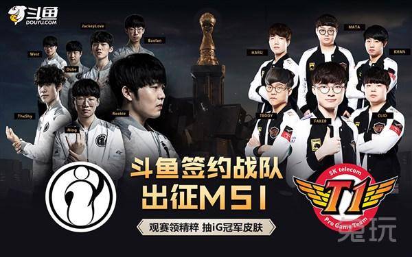 Hanwha Life Esports Crush DN Freecs , Generation Gaming Secure 14th Consecutive Win in LCK 2025 Season