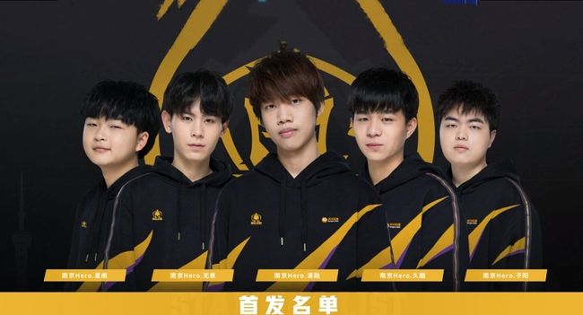 Invictus Gaming official： Happy birthday to head coach Daeny