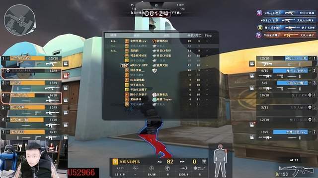 TenZ ： ＂在 Valorant 中，职业选手的薪水根本无法与 CS 玩家所赚的相比＂