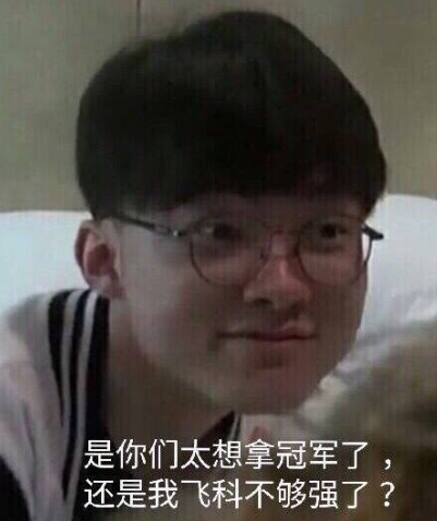 DOTA2假赛又双叒来了，东南亚S级战队被禁赛